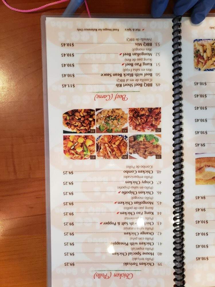 Lee's BBQ & Boba - Cudahy, CA menu_pic