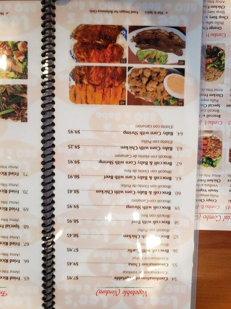 Lee's BBQ & Boba - Cudahy, CA menu_pic