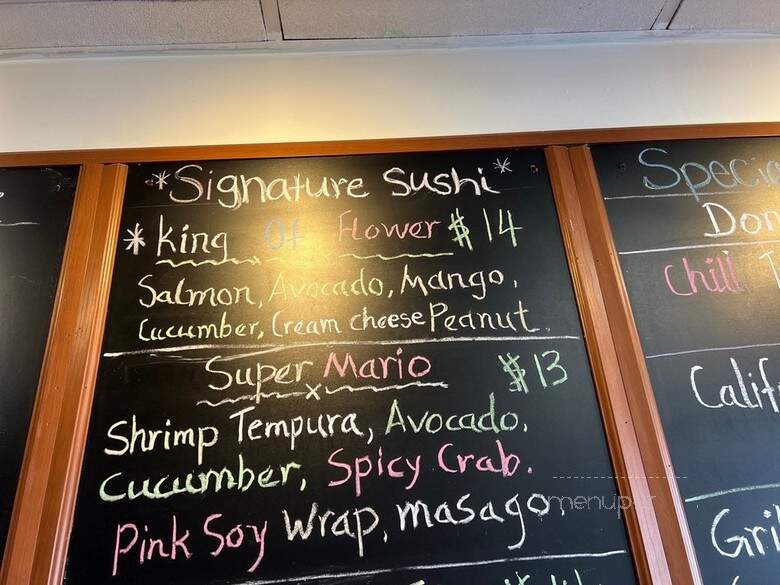 Mount Everest Sushi - Pittsburgh, PA menu_pic