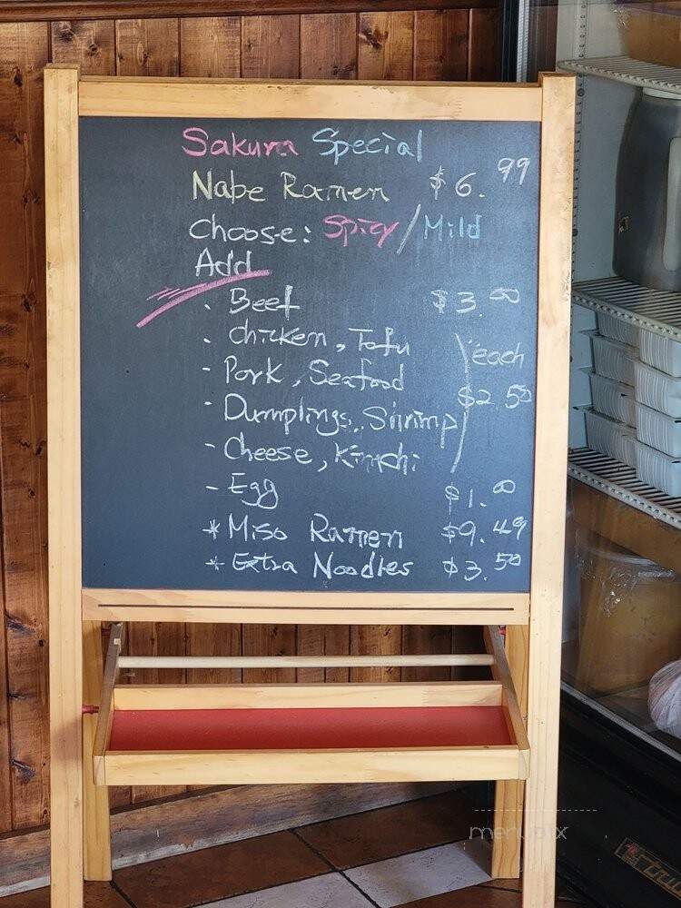 Sukiya Ramen - Greenwood Village, CO menu_pic