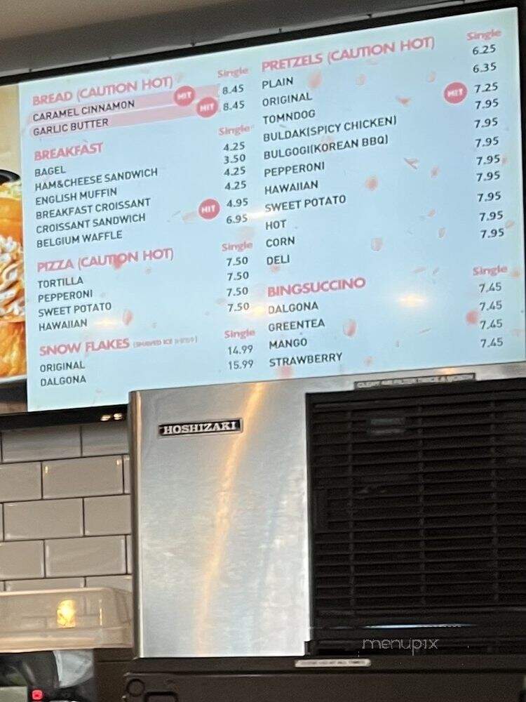 Tom N Toms Coffee - Los Angeles, CA menu_pic