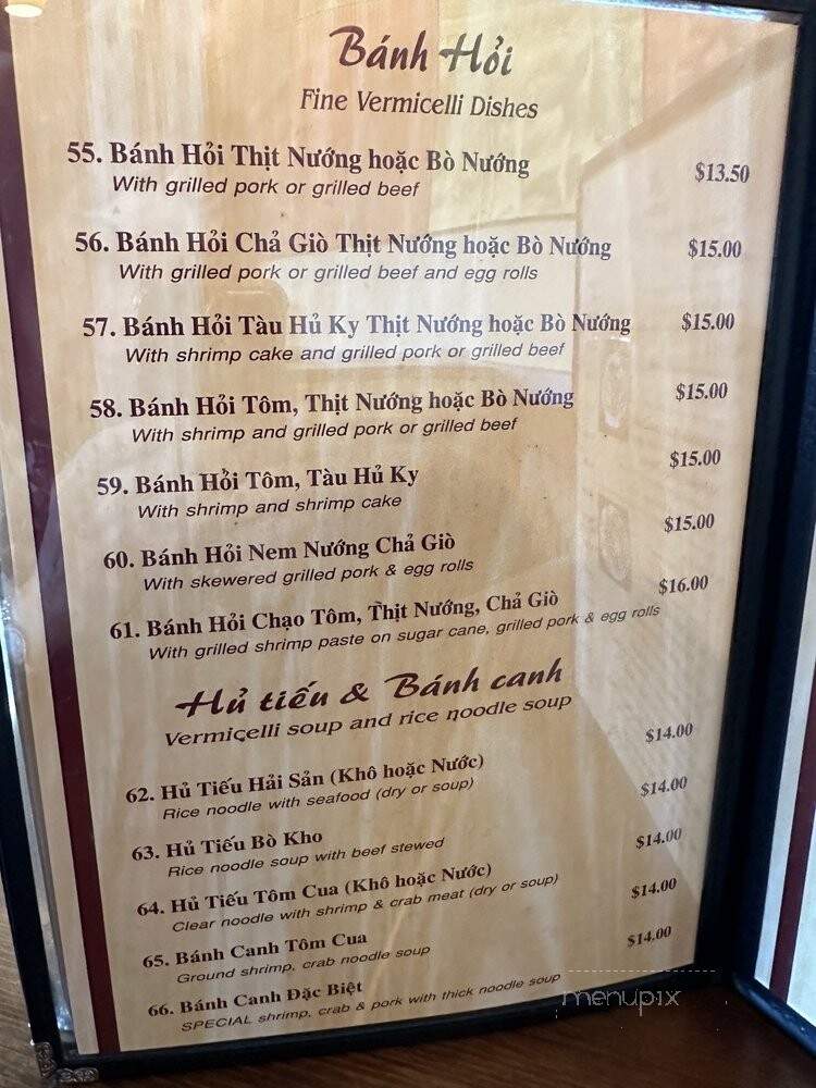 U Tea - Garden Grove, CA