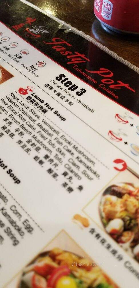 Tasty Pot - Minneapolis, MN menu_pic