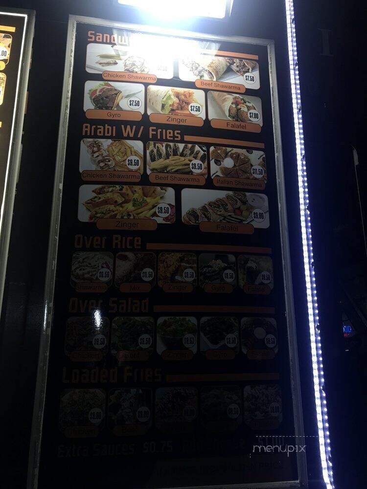 Abu Omar Halal - Sugarland, TX menu_pic