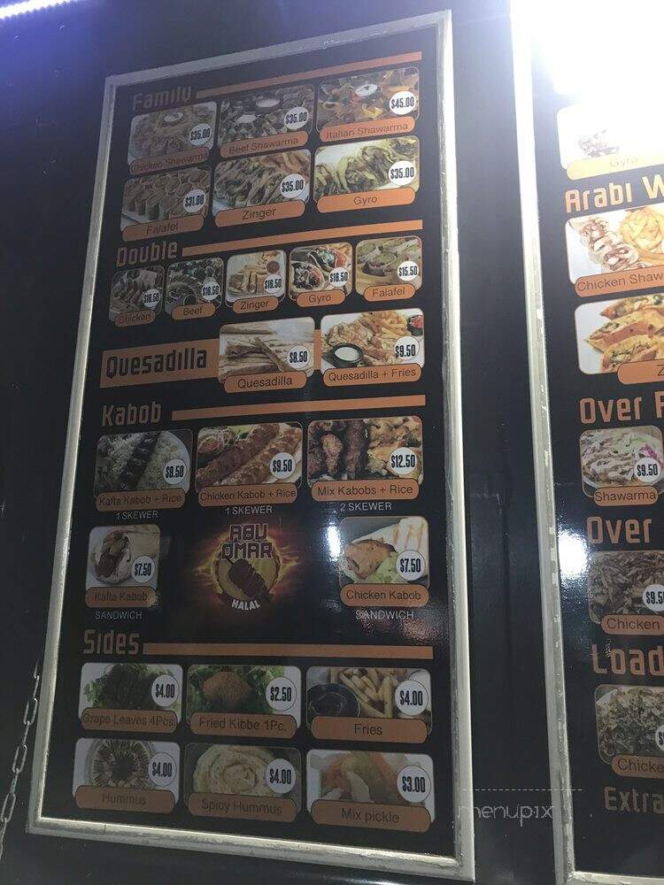 Abu Omar Halal - Sugarland, TX menu_pic