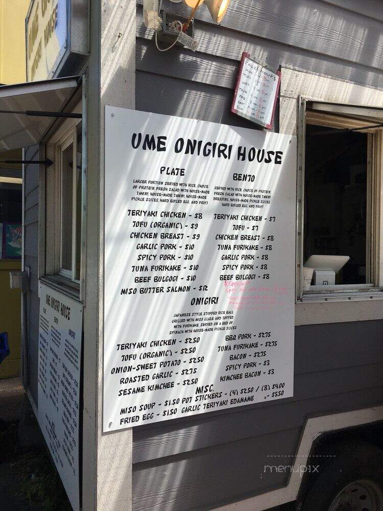 Ume Grill Onigiri House - Eugene, OR menu_pic