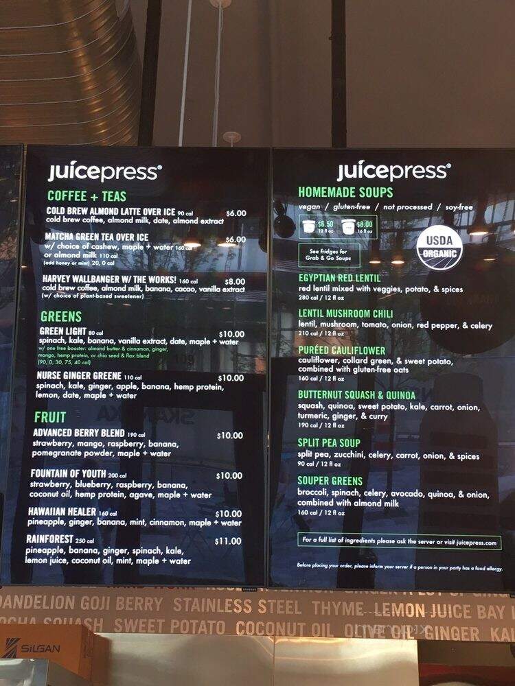 The Juice Press - Boston, MA