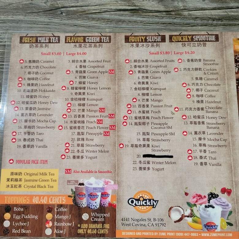Quickly - West Covina, CA menu_pic