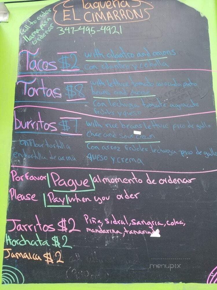 Taqueria Don Peter - Columbus, OH menu_pic