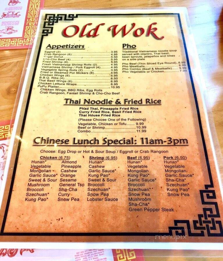 Old Wok - Kansas City, MO