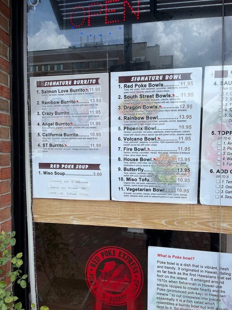 Red Poke Express - Philadelphia, PA menu_pic