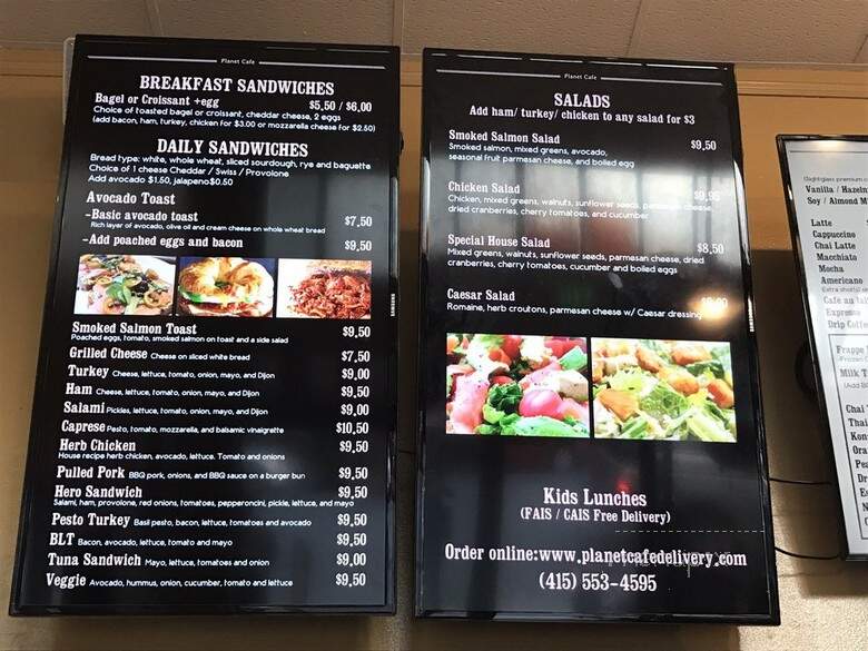 Planet Cafe - San Francisco, CA menu_pic