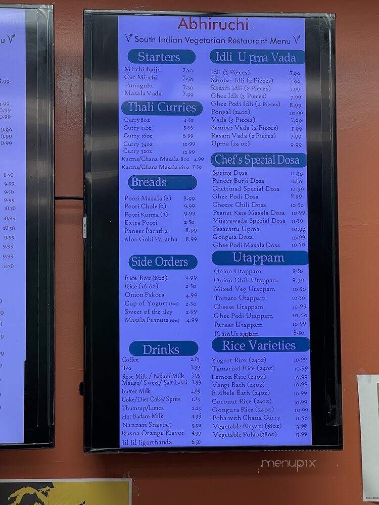 Abhiruchi - Sunnyvale, CA menu_pic