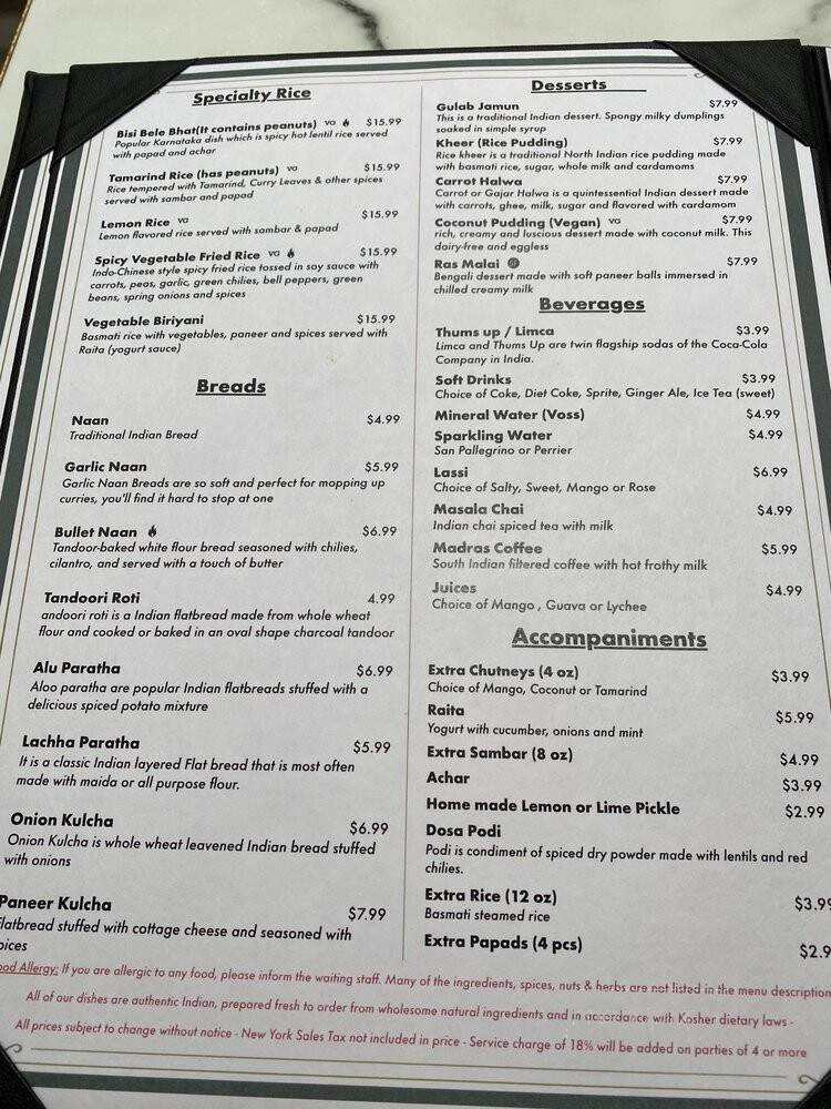 Ahimsa - New York, NY menu_pic