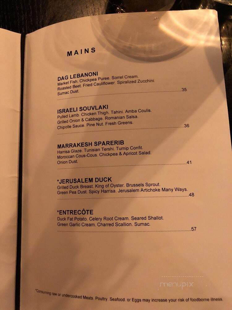 ALENbi - Brooklyn, NY menu_pic