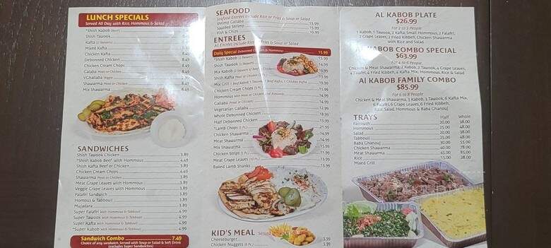 Al Kabob - Sterling Heights, MI