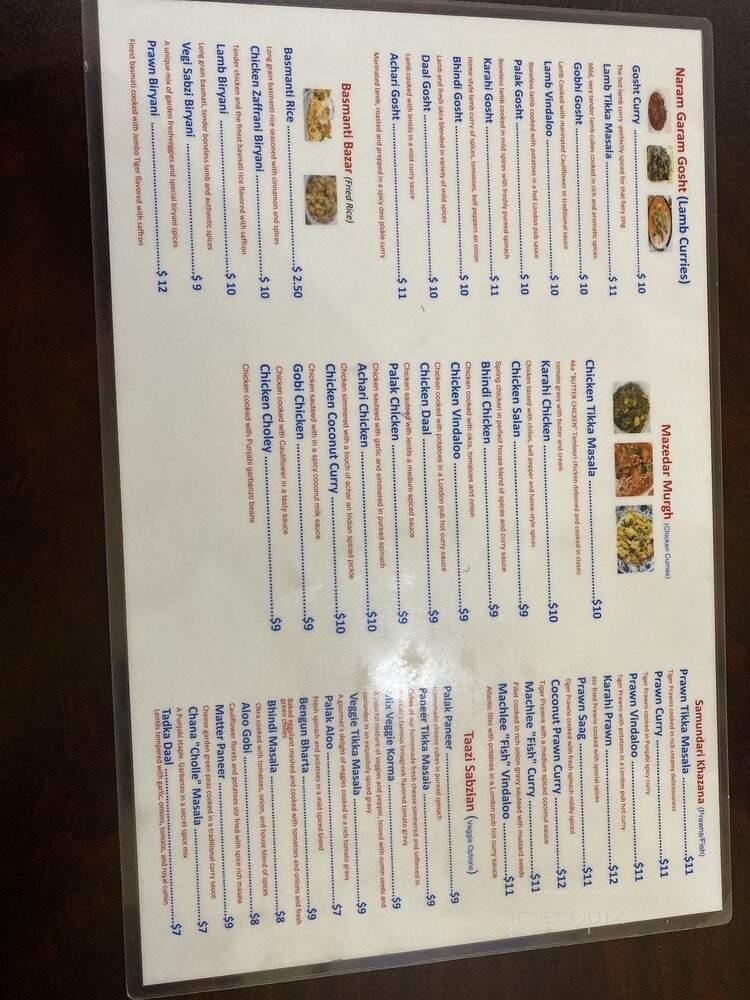 Anarkali - Concord, CA menu_pic