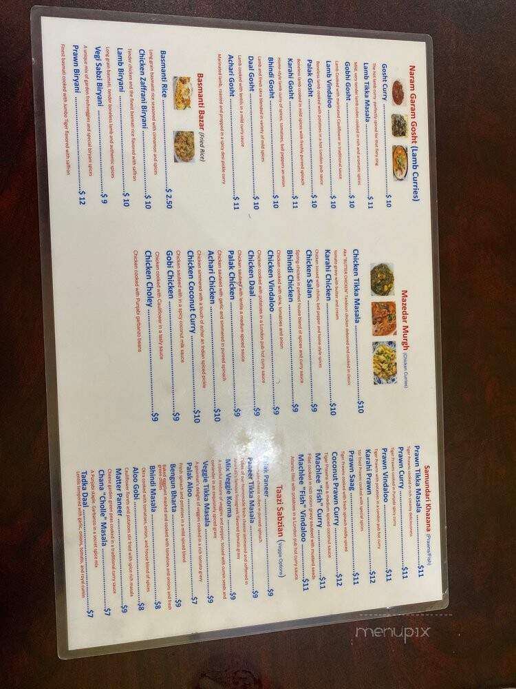 Anarkali - Concord, CA menu_pic