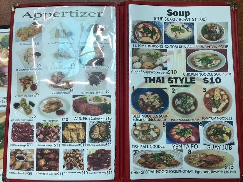Anna Thai Food - Houston, TX menu_pic