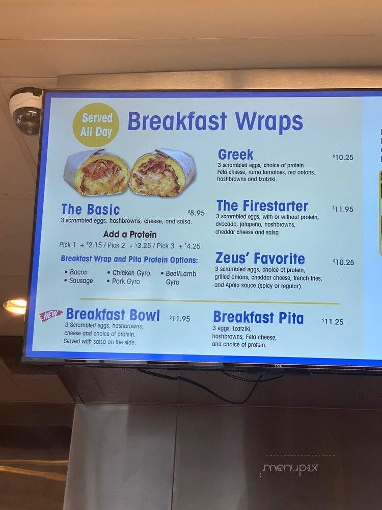 Apola Gyro Grill - Irvine, CA menu_pic
