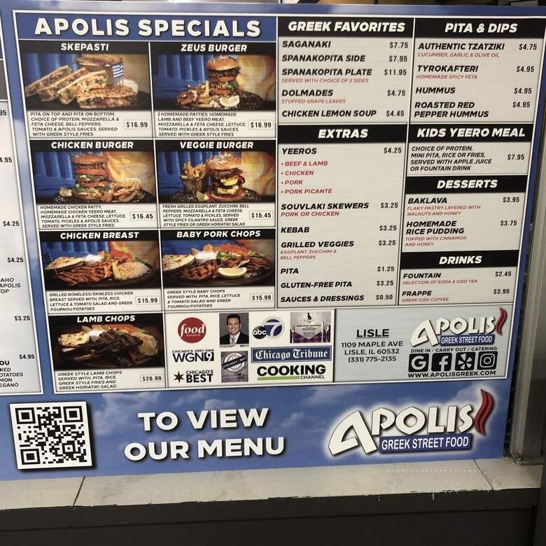 Apolis Greek Street Food - Lisle, IL