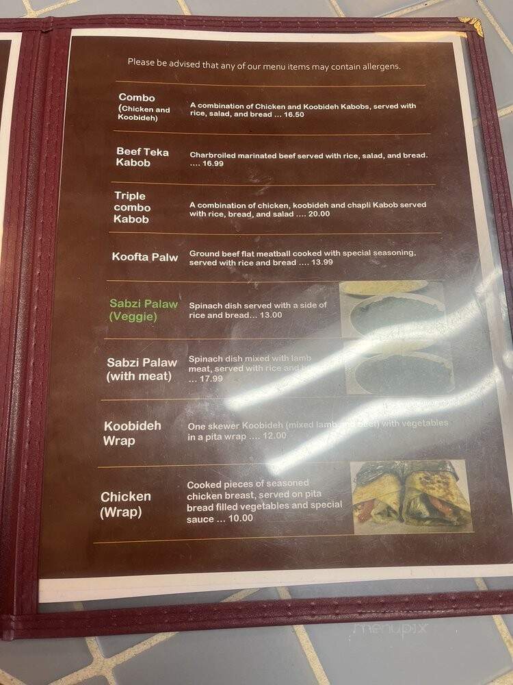 Aria-Afghan Restaurant - North Highlands, CA menu_pic