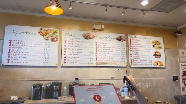 Aristo Cafe - El Segundo, CA menu_pic