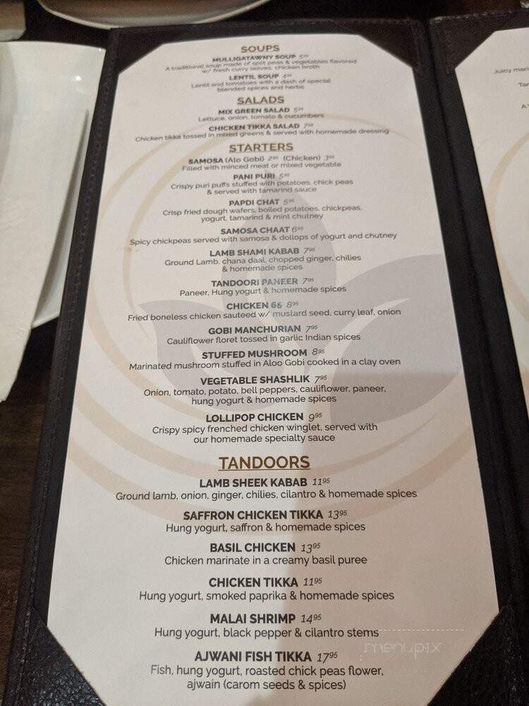 Aroma Indian Cuisine - Rego Park, NY menu_pic