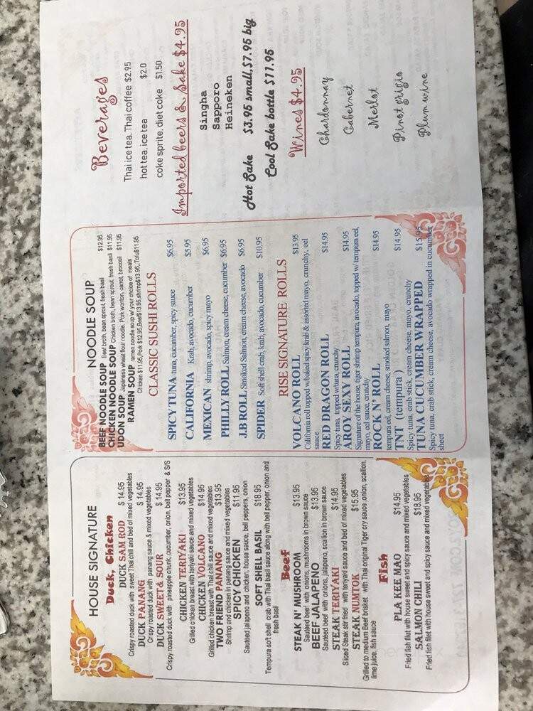 Aroy Thai and Sushi - Saint Petersburg, FL menu_pic