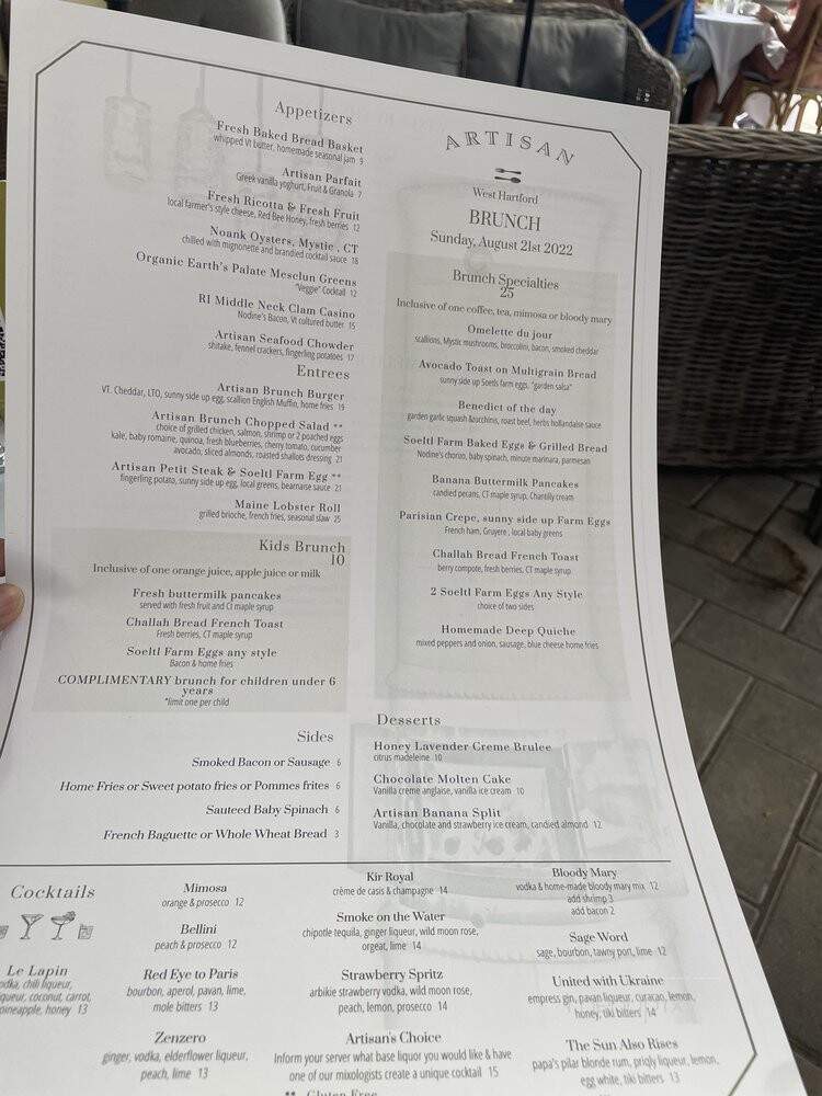 Artisan Restaurant - West Hartford, CT menu_pic