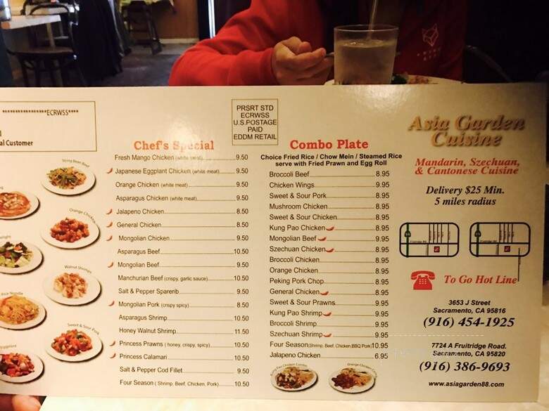 Asia Garden Cuisine - Sacramento, CA menu_pic