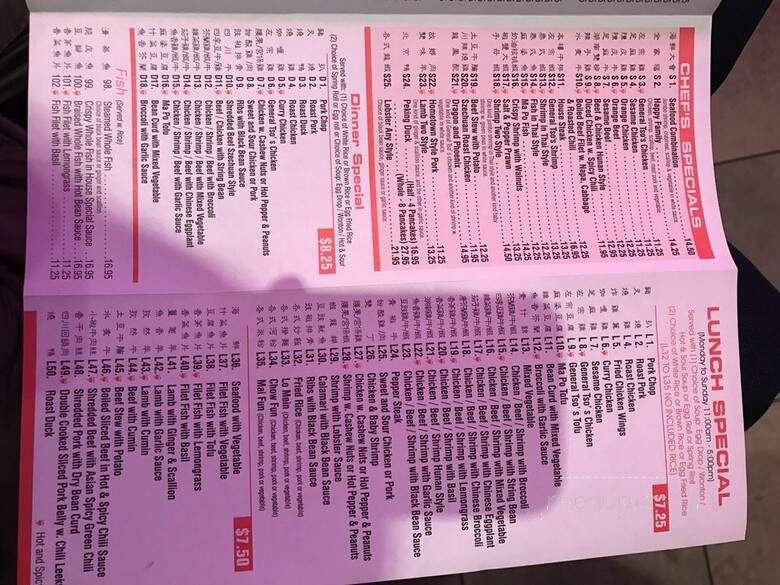 Asian 59 - New York, NY menu_pic