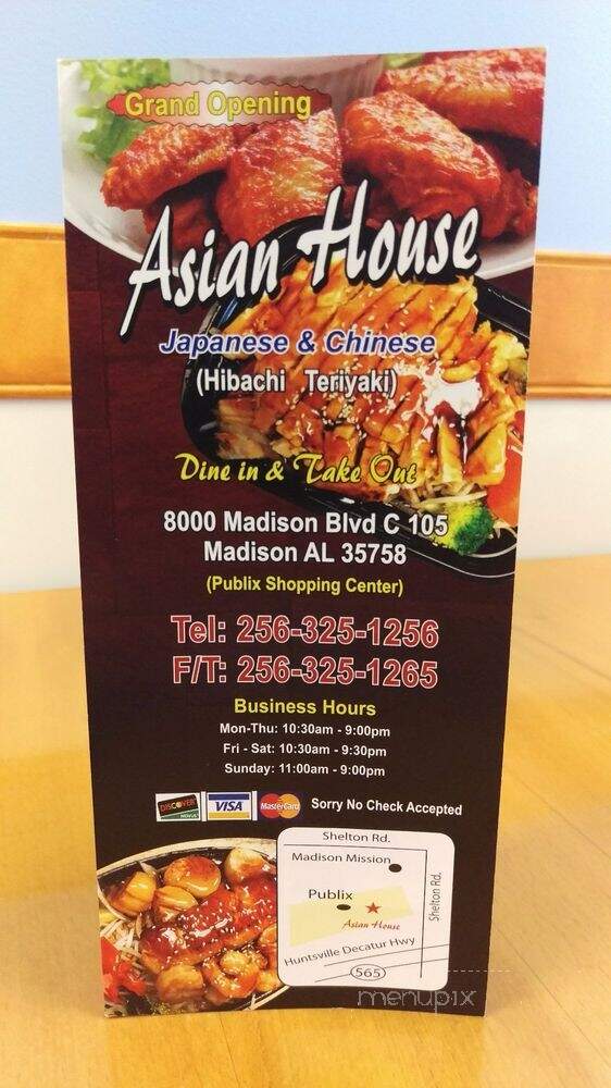 Asian House - Madison, AL