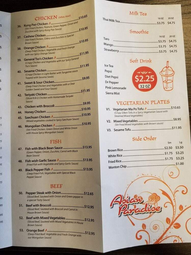 menu_pic