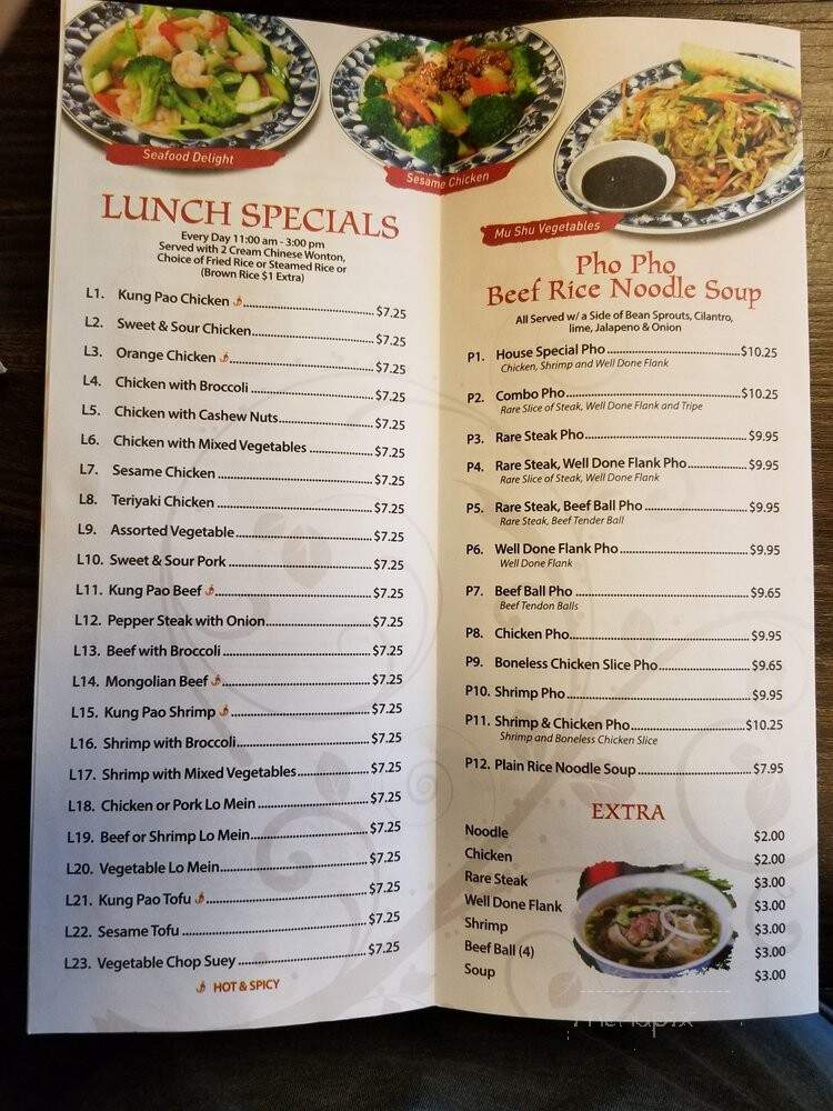 Asian paradise restaurant - Phoenix, AZ