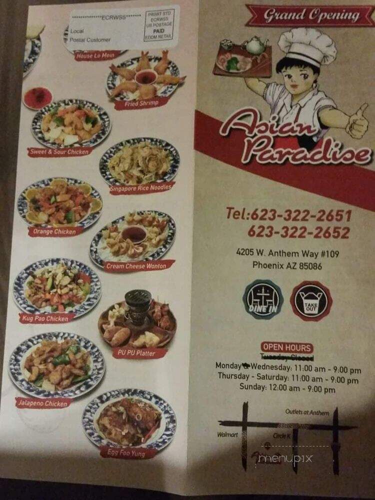Asian paradise restaurant - Phoenix, AZ