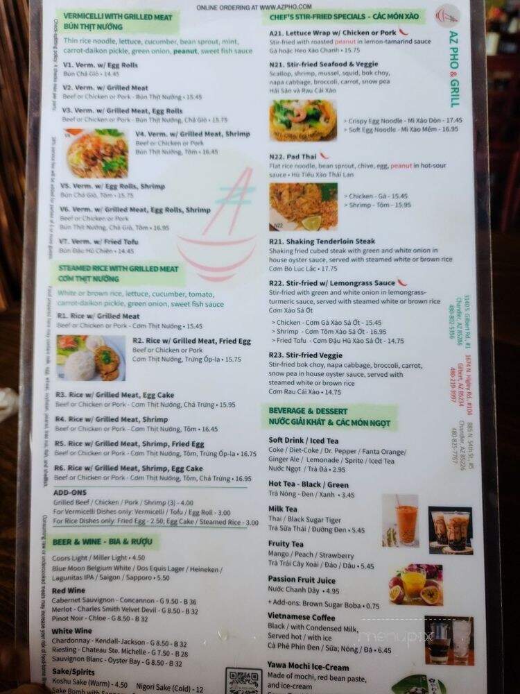 AZ Pho & Grill - Gilbert, AZ