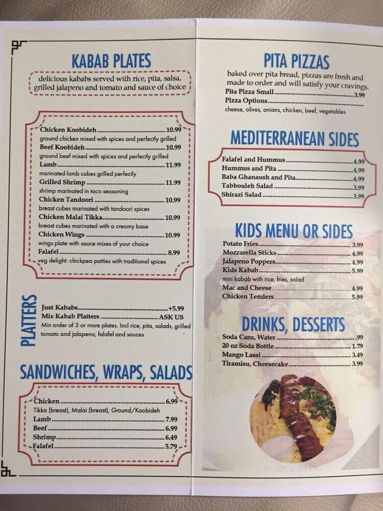 Baba Kabab - Aurora, IL menu_pic