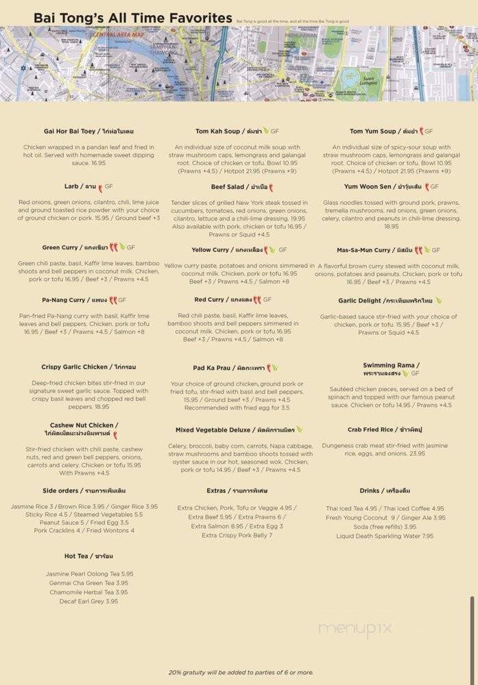 Bai Tong Thai Street Cafe - Seattle, WA menu_pic