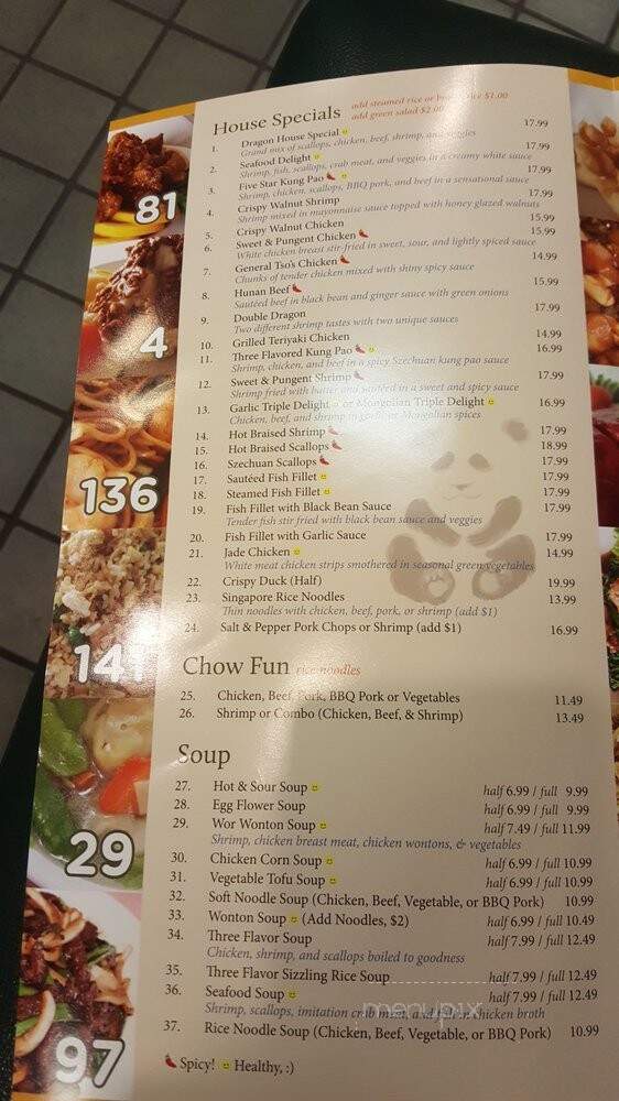 Bamboo Chinese Cuisine - Los Angeles, CA