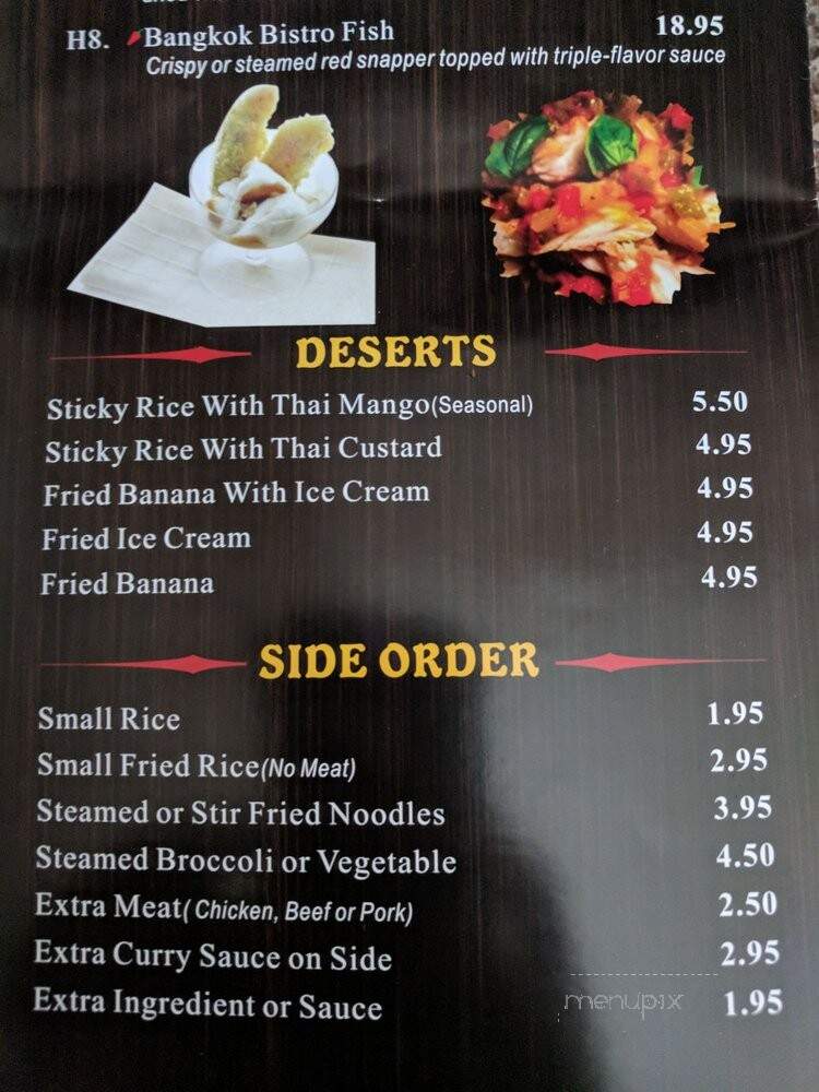 Bangkok Bistro - Cypress, TX