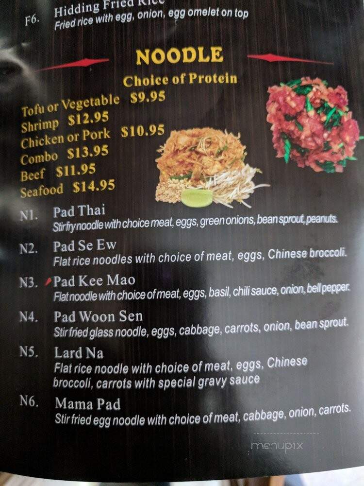 Bangkok Bistro - Cypress, TX