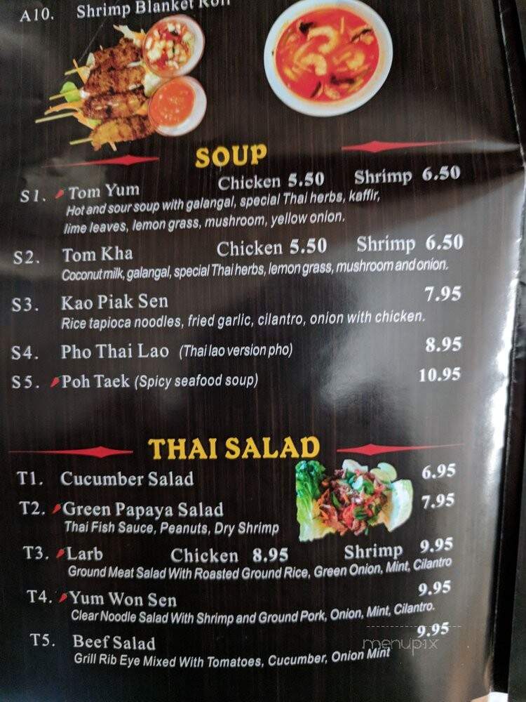 Bangkok Bistro - Cypress, TX