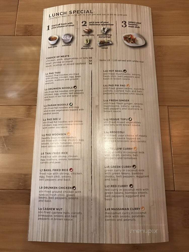 Bangkok Room - Ansonia, CT menu_pic