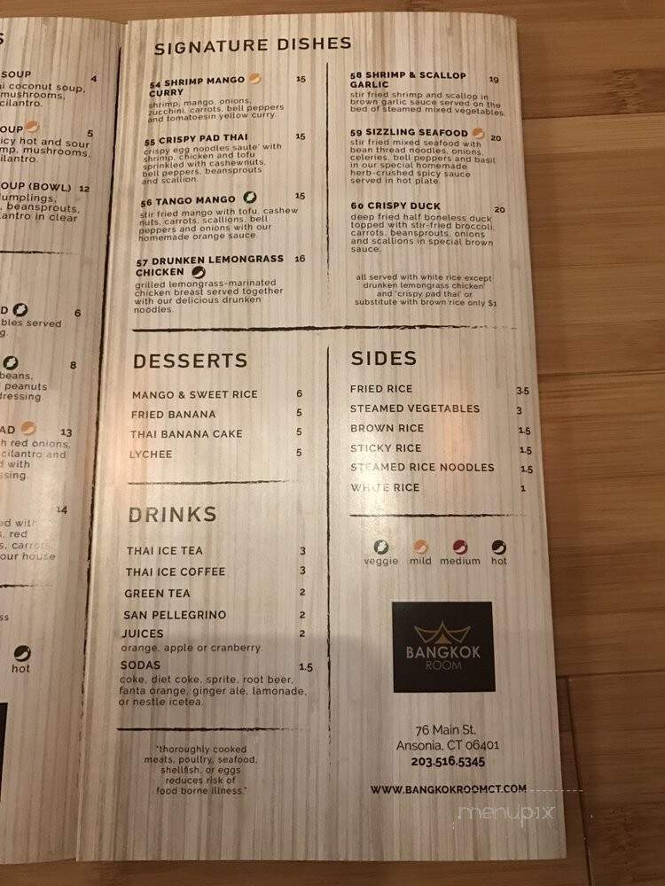 Bangkok Room - Ansonia, CT menu_pic