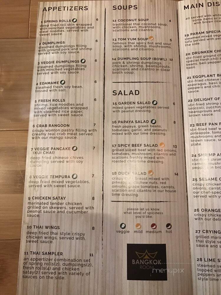 Bangkok Room - Ansonia, CT menu_pic