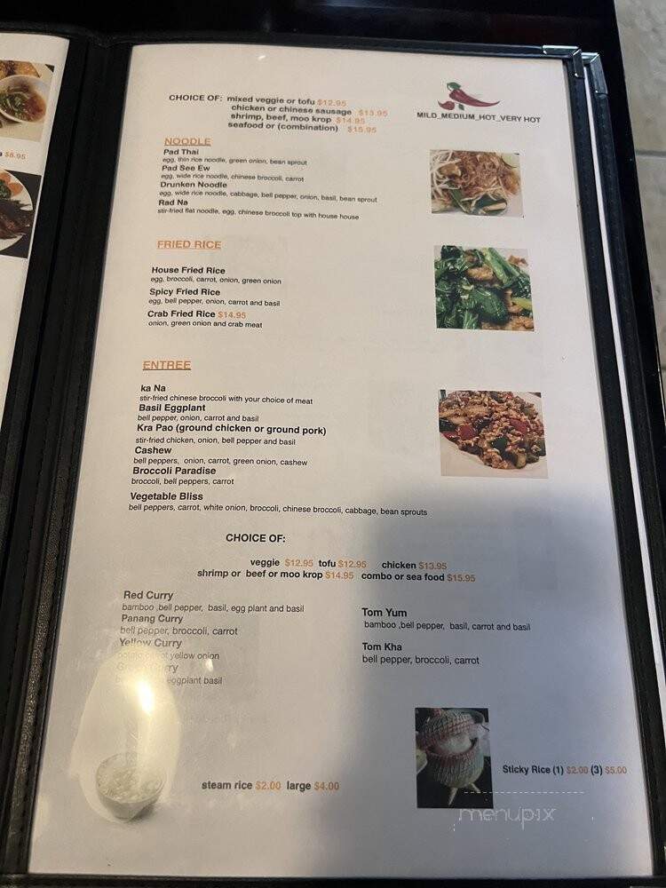 Ban Lao Cuisine - San Diego, CA
