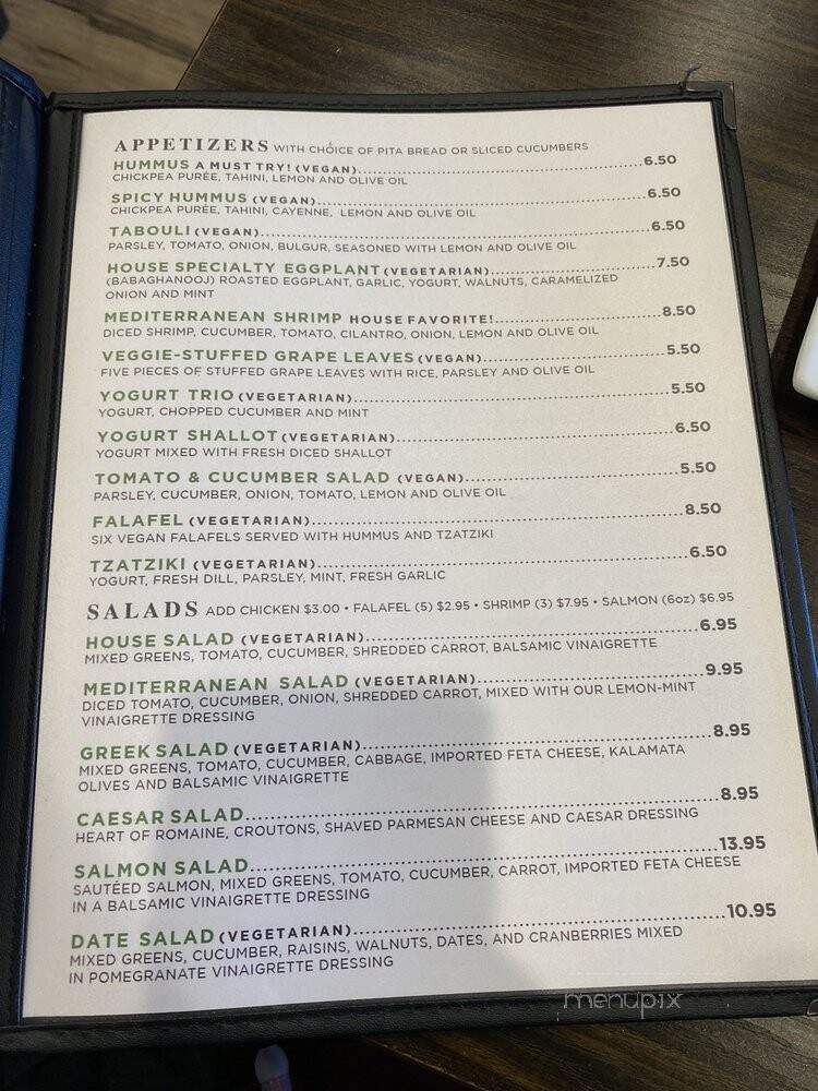 Basil Mediterranean Grill - Costa Mesa, CA menu_pic
