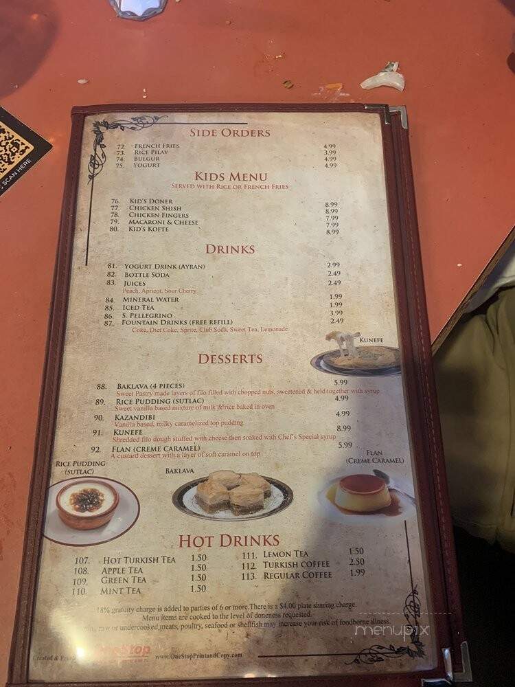 Bayshore Mediterranean Grill - Tampa, FL menu_pic