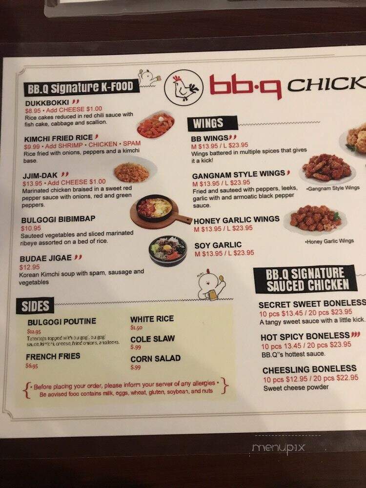 BBQ Chicken - Allston, MA